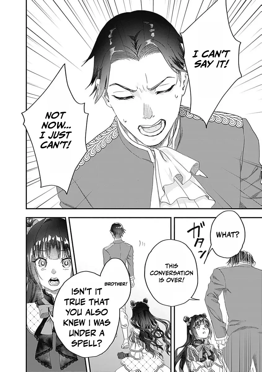 Denka, Chotto Hitokoto Yoroshidesu Ka? Munona Akujoda to Nonoshirarete Konyaku Haki Sare Sodesuga, Sono Mae Ni Anata No Akuji Wo Abakasete Itadakimasu Ne! Chapter 2 page 16 - 
