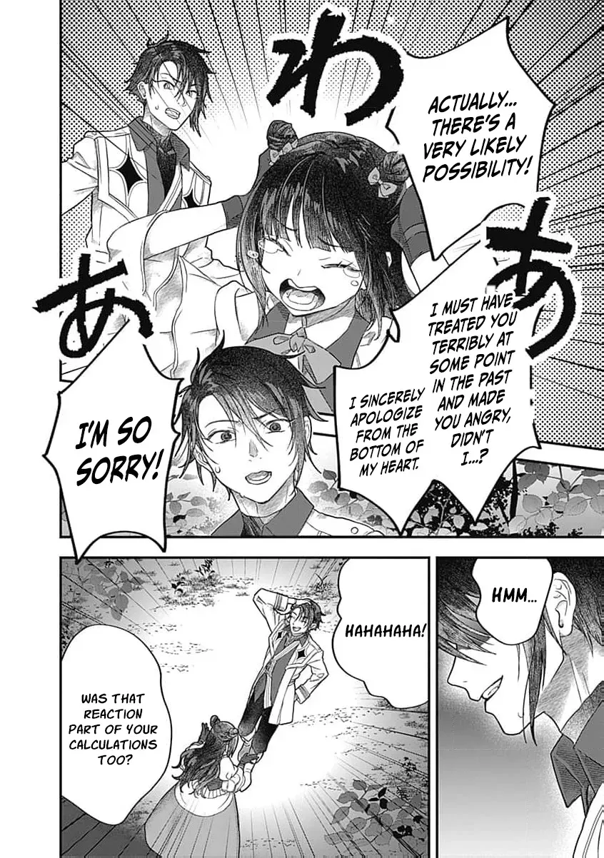 Denka, Chotto Hitokoto Yoroshidesu Ka? Munona Akujoda to Nonoshirarete Konyaku Haki Sare Sodesuga, Sono Mae Ni Anata No Akuji Wo Abakasete Itadakimasu Ne! Chapter 4 page 16 - 