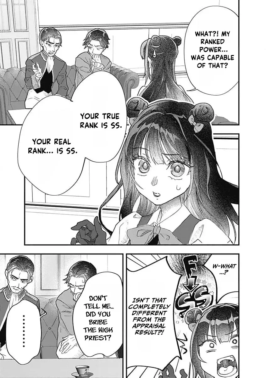 Denka, Chotto Hitokoto Yoroshidesu Ka? Munona Akujoda to Nonoshirarete Konyaku Haki Sare Sodesuga, Sono Mae Ni Anata No Akuji Wo Abakasete Itadakimasu Ne! Chapter 5 page 18 - 