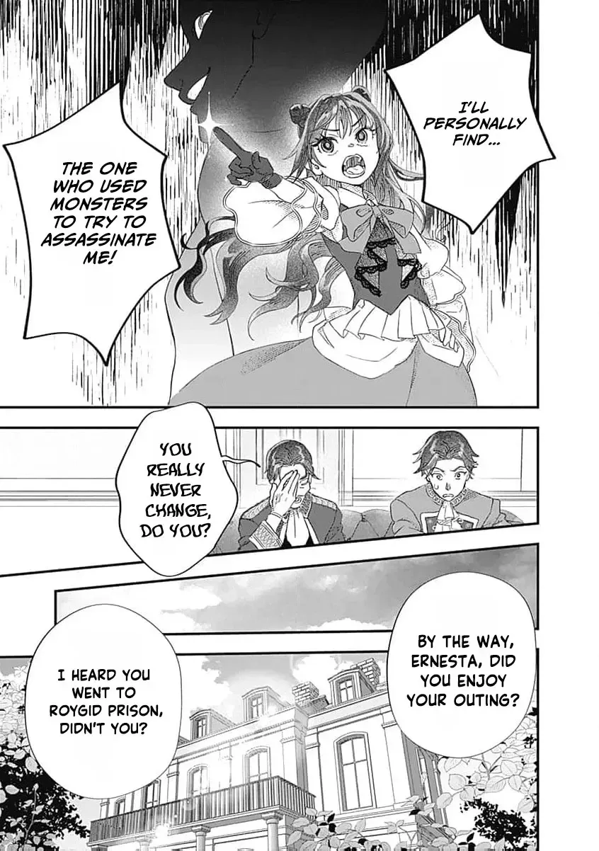 Denka, Chotto Hitokoto Yoroshidesu Ka? Munona Akujoda to Nonoshirarete Konyaku Haki Sare Sodesuga, Sono Mae Ni Anata No Akuji Wo Abakasete Itadakimasu Ne! Chapter 5 page 22 - 
