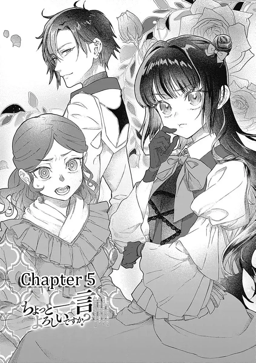 Denka, Chotto Hitokoto Yoroshidesu Ka? Munona Akujoda to Nonoshirarete Konyaku Haki Sare Sodesuga, Sono Mae Ni Anata No Akuji Wo Abakasete Itadakimasu Ne! Chapter 5 page 6 - 