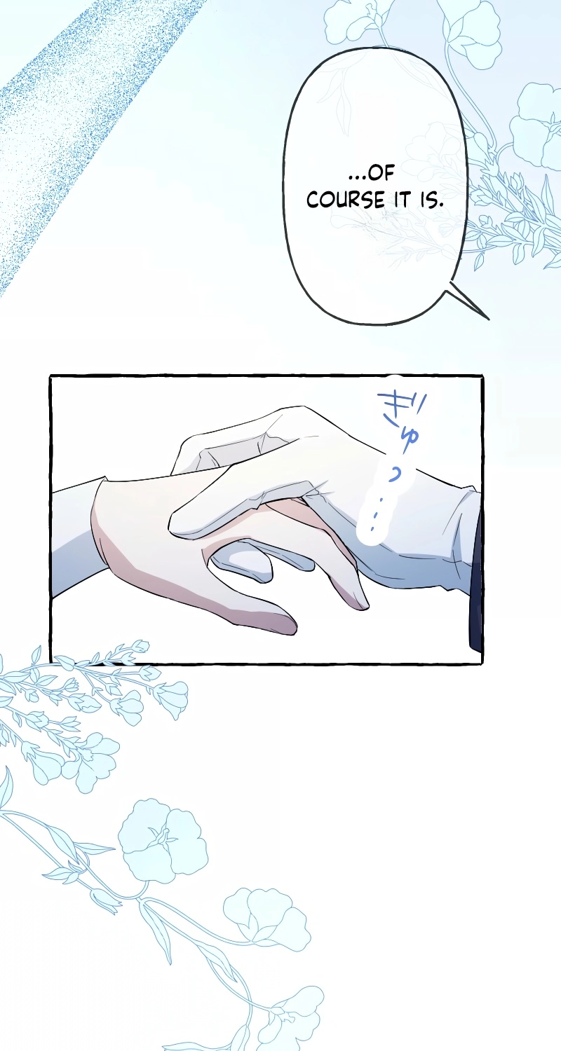 Denka, Naze Watashi o Dekiai suru no desu ka? Chapter 6 page 36 - 