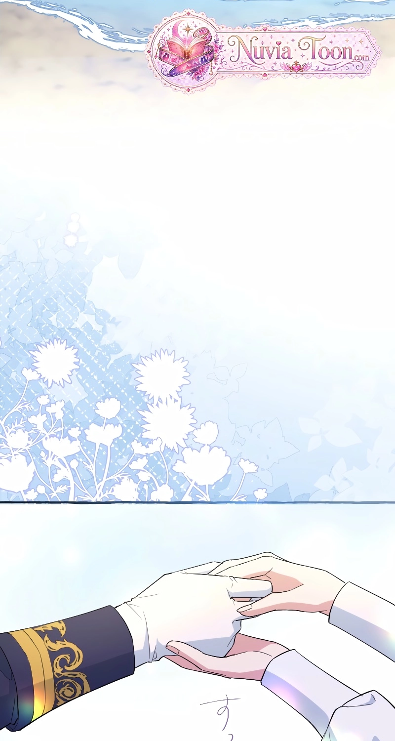 Denka, Naze Watashi o Dekiai suru no desu ka? Chapter 6 page 44 - 
