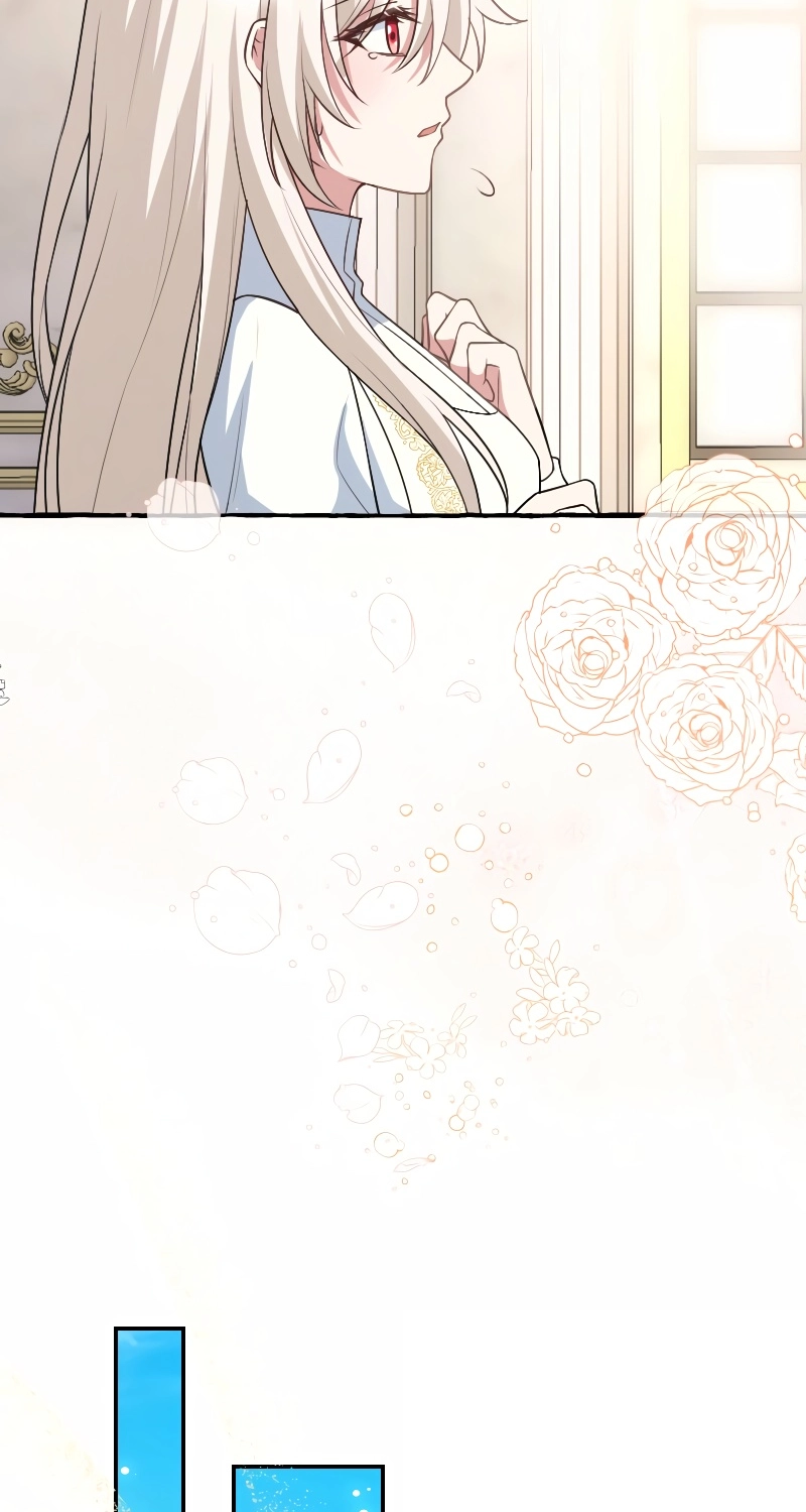 Denka, Naze Watashi o Dekiai suru no desu ka? Chapter 6 page 6 - 