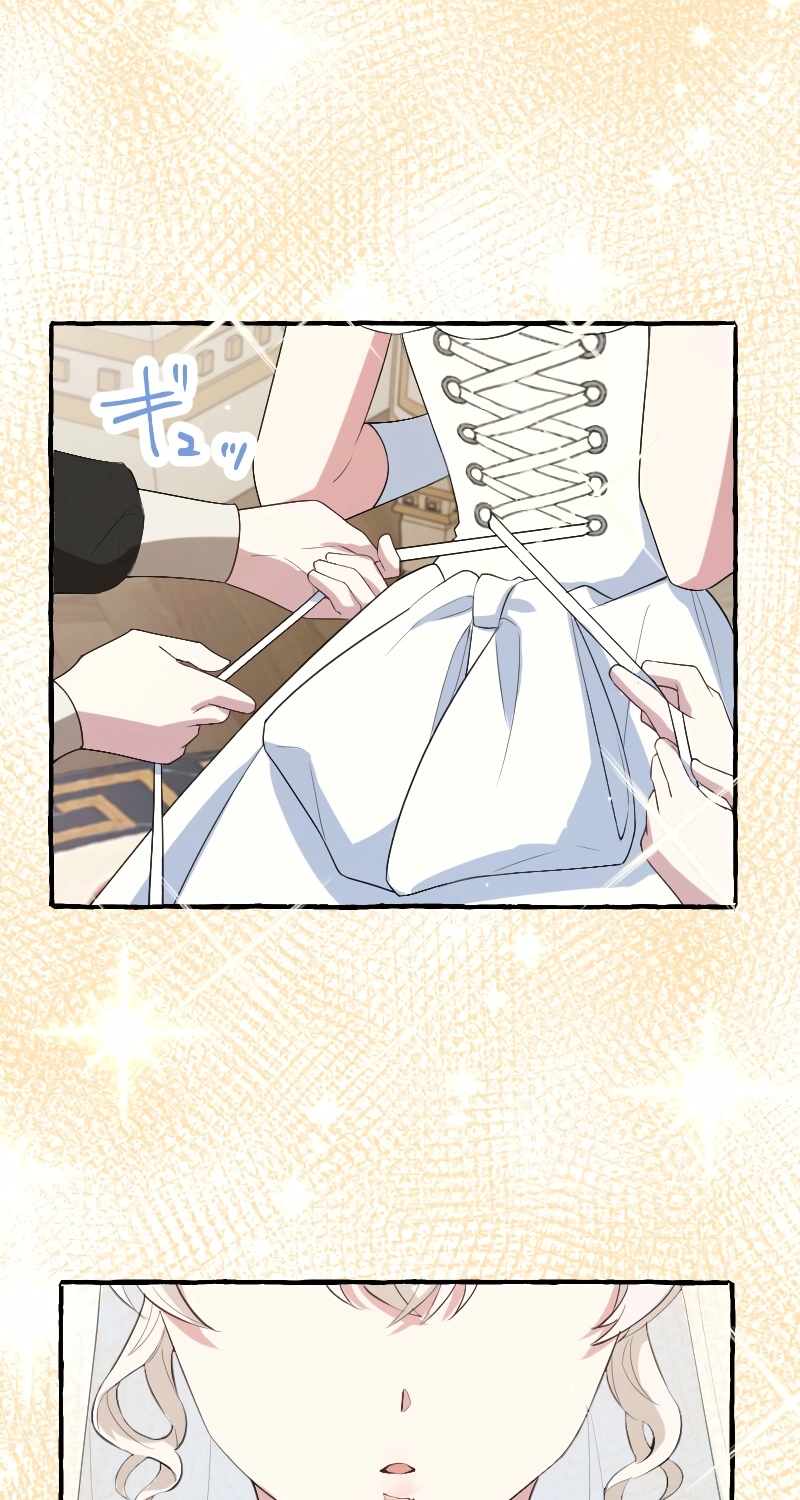 Denka, Naze Watashi o Dekiai suru no desu ka? Chapter 6 page 74 - 