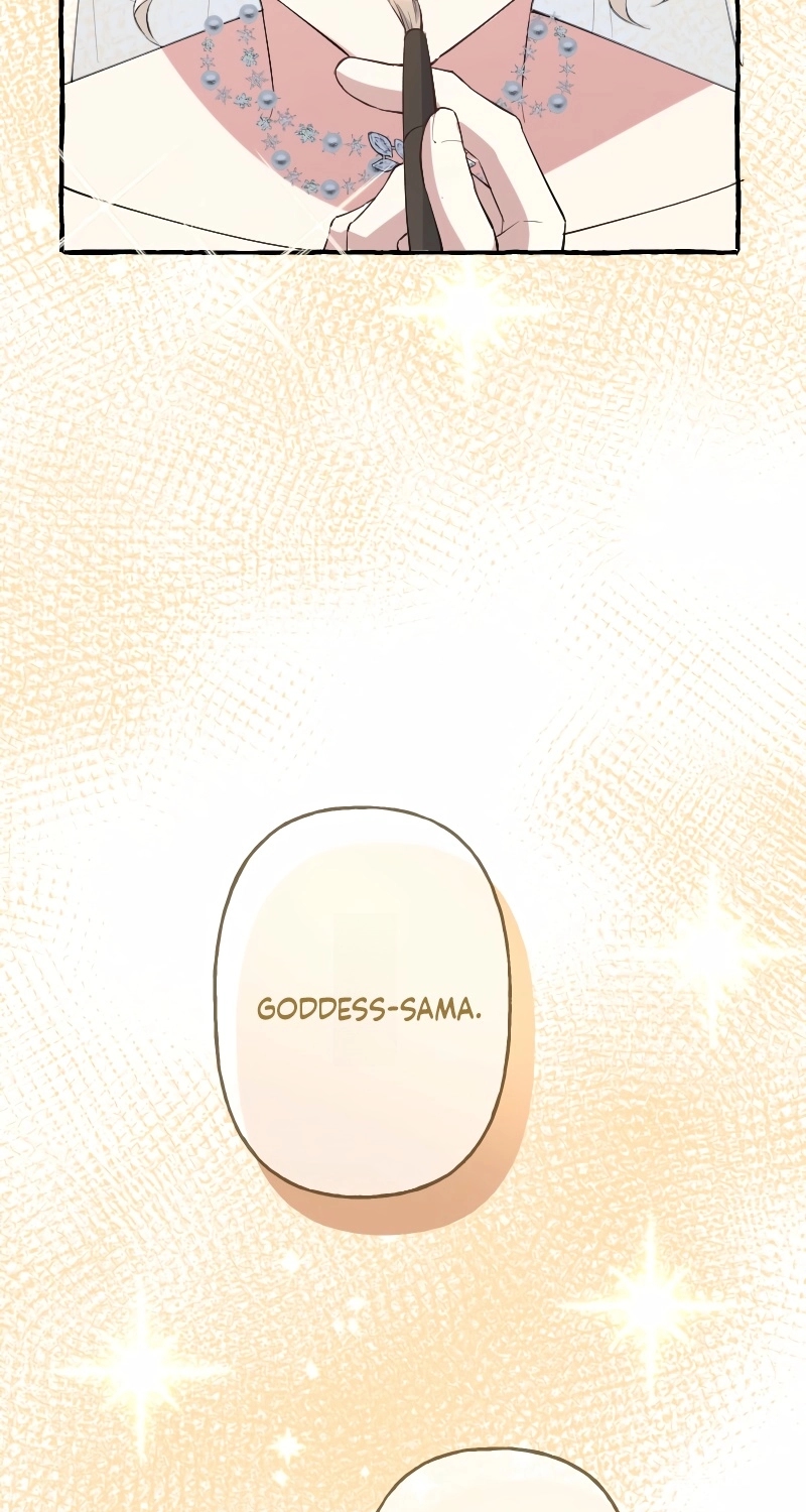 Denka, Naze Watashi o Dekiai suru no desu ka? Chapter 6 page 75 - 