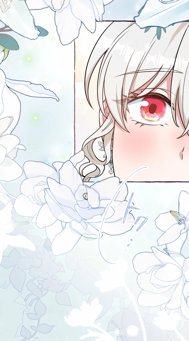 Denka, Naze Watashi o Dekiai suru no desu ka? Chapter 7 page 22 - 