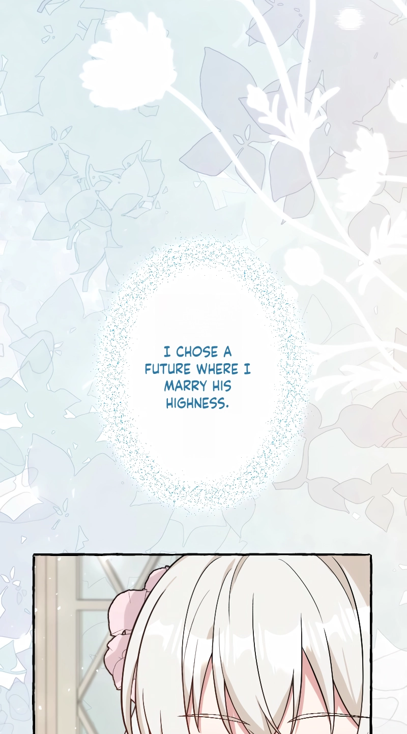 Denka, Naze Watashi o Dekiai suru no desu ka? Chapter 7 page 23 - 
