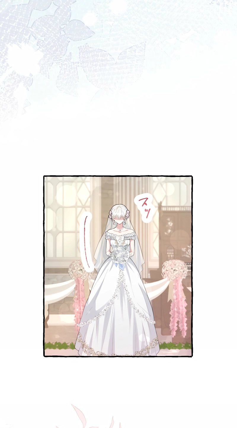 Denka, Naze Watashi o Dekiai suru no desu ka? Chapter 7 page 26 - 