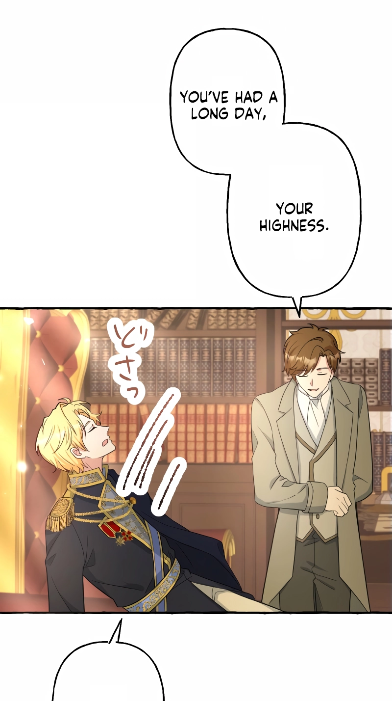 Denka, Naze Watashi o Dekiai suru no desu ka? Chapter 7 page 46 - 