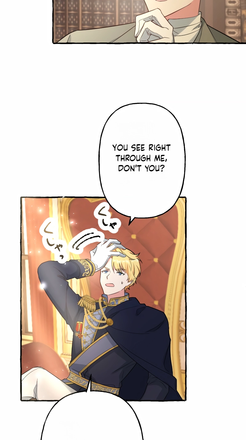 Denka, Naze Watashi o Dekiai suru no desu ka? Chapter 7 page 49 - 