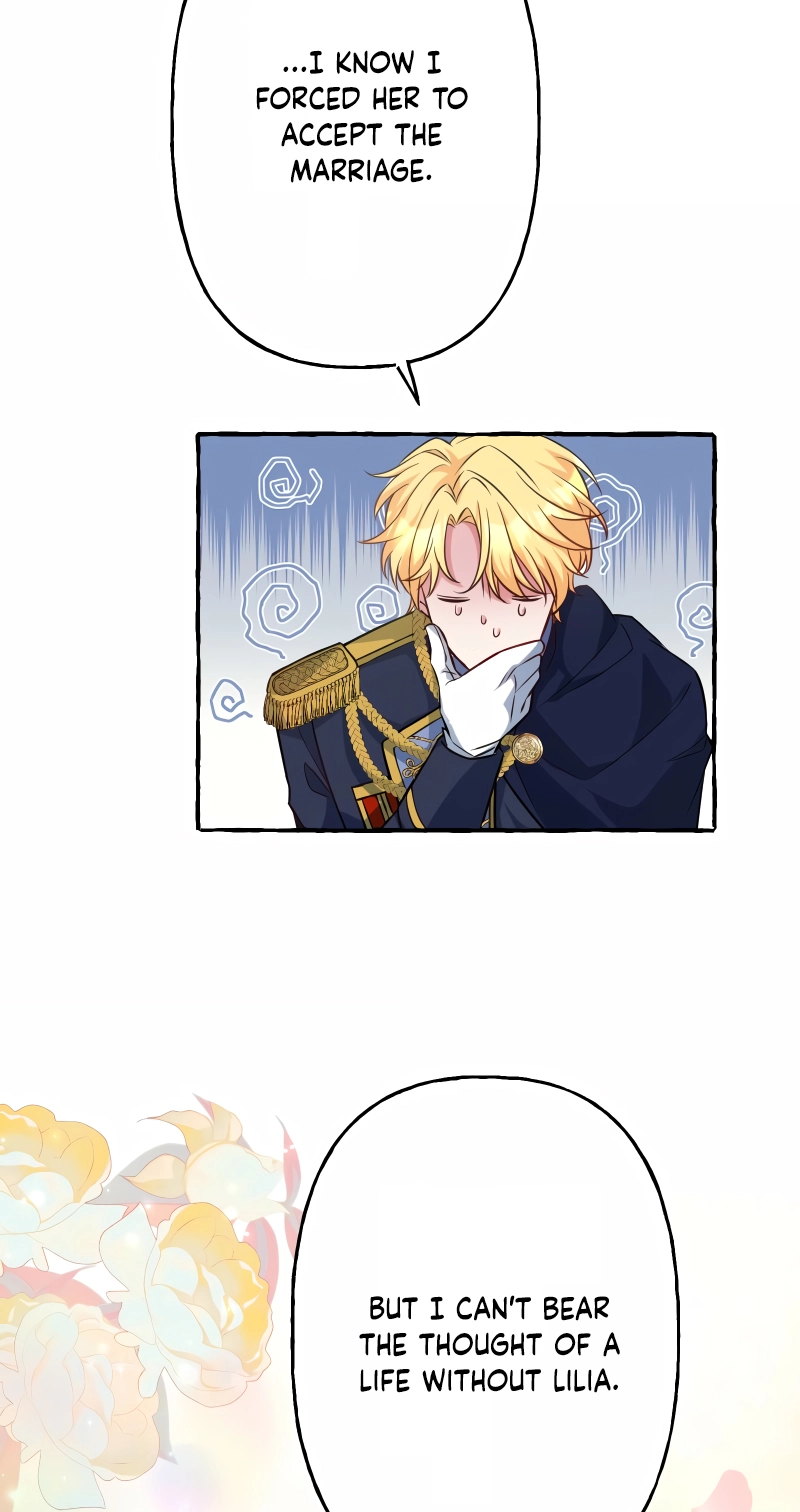 Denka, Naze Watashi o Dekiai suru no desu ka? Chapter 7 page 81 - 
