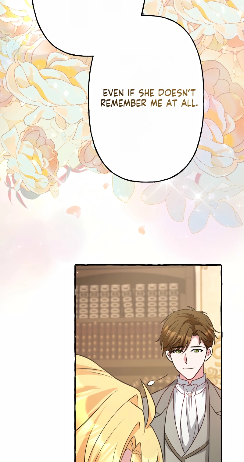 Denka, Naze Watashi o Dekiai suru no desu ka? Chapter 7 page 83 - 