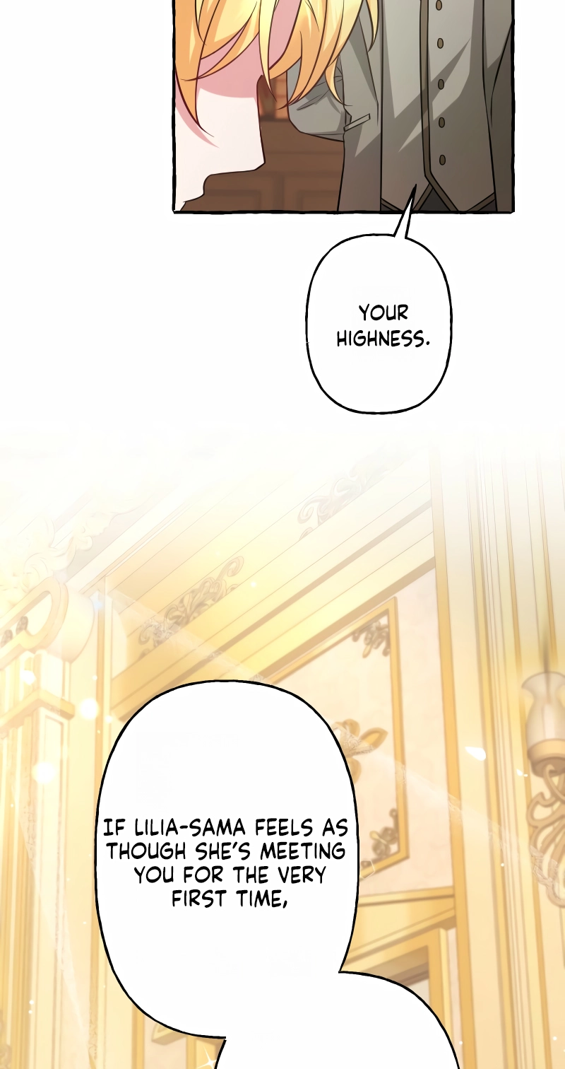 Denka, Naze Watashi o Dekiai suru no desu ka? Chapter 7 page 84 - 