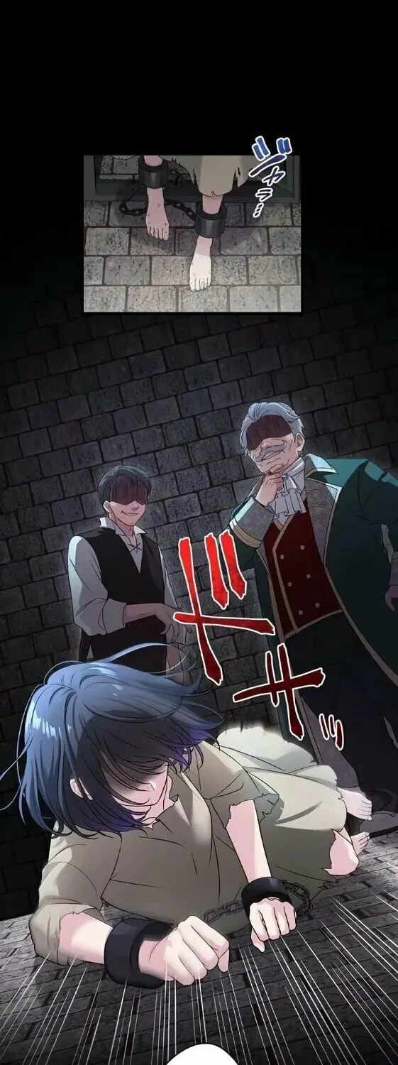 Densetsu no Ansatsusha, Tensei Shitara Ouke no Aisare Suemusume ni Natte Shimaimashite Chapter 1 page 8 - 