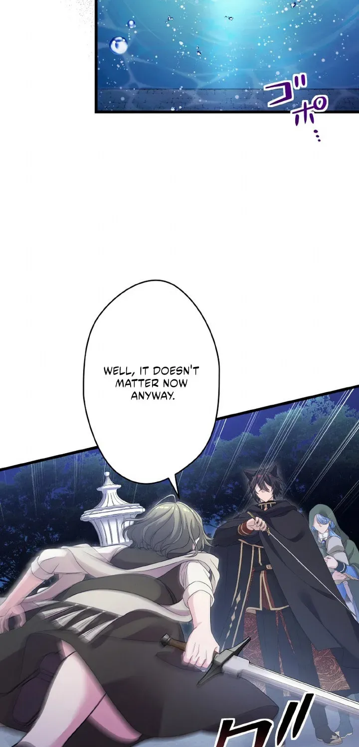Densetsu no Ansatsusha, Tensei Shitara Ouke no Aisare Suemusume ni Natte Shimaimashite Chapter 100 page 11 - 