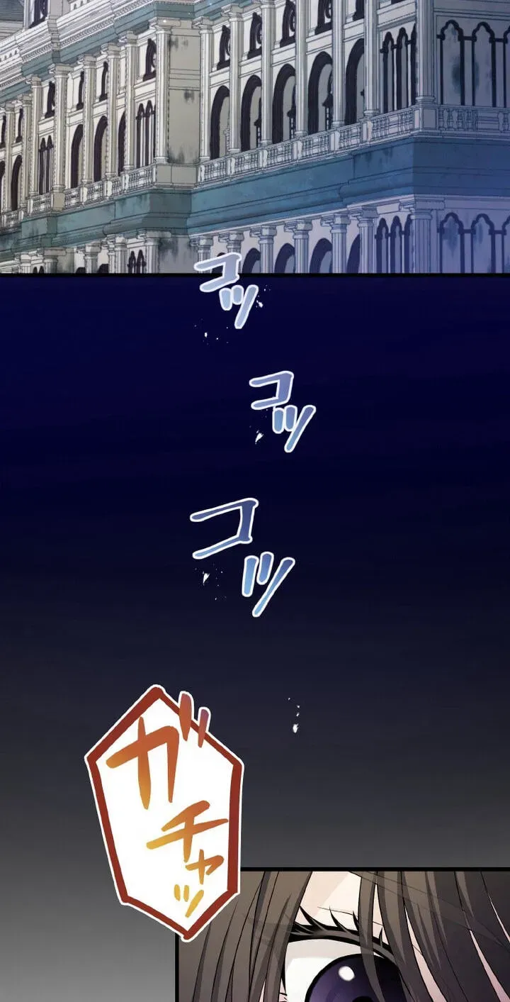Densetsu no Ansatsusha, Tensei Shitara Ouke no Aisare Suemusume ni Natte Shimaimashite Chapter 102 page 20 - 