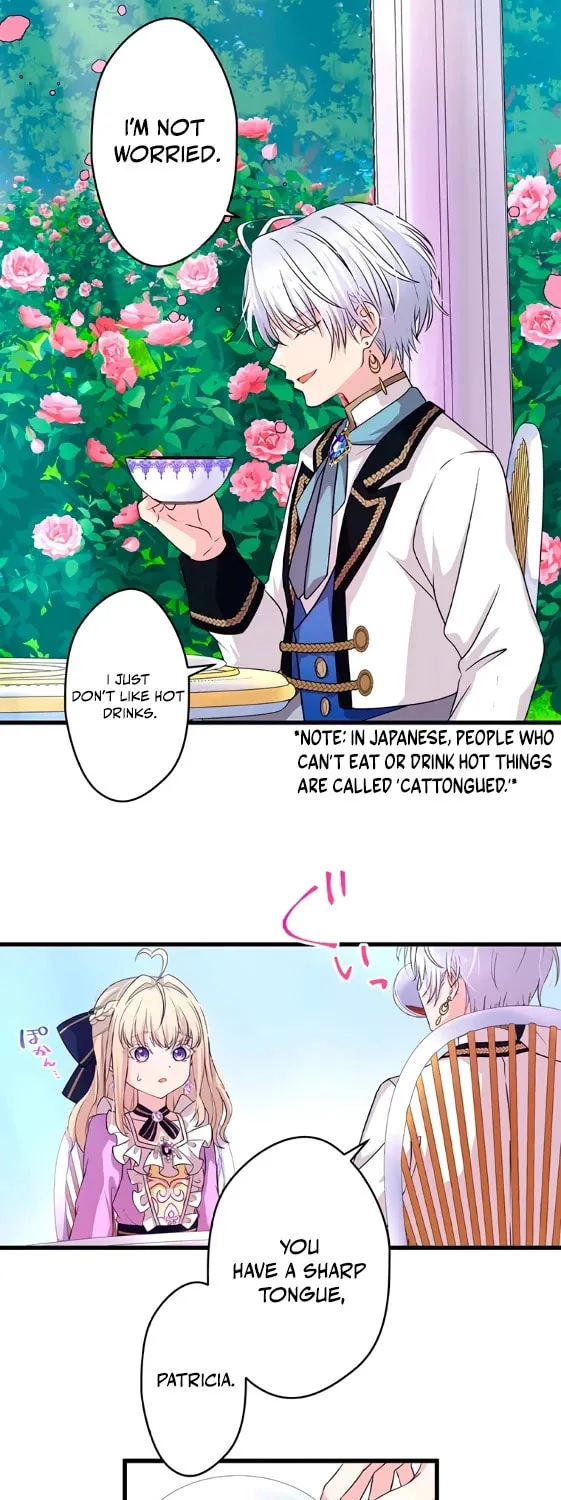 Densetsu no Ansatsusha, Tensei Shitara Ouke no Aisare Suemusume ni Natte Shimaimashite Chapter 11 page 11 - 
