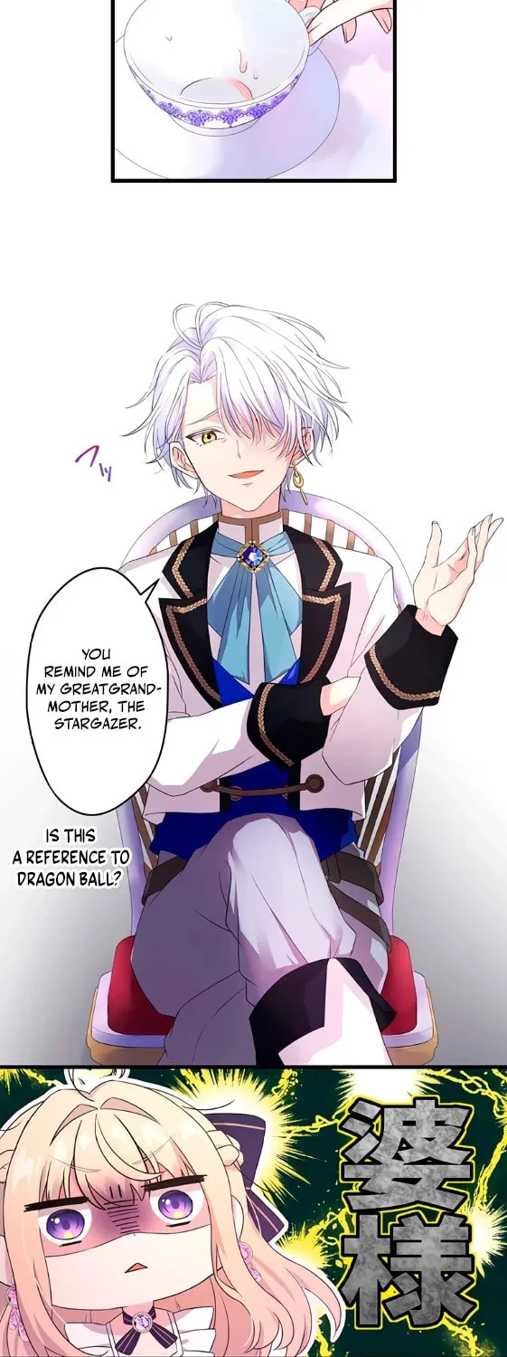 Densetsu no Ansatsusha, Tensei Shitara Ouke no Aisare Suemusume ni Natte Shimaimashite Chapter 11 page 12 - 