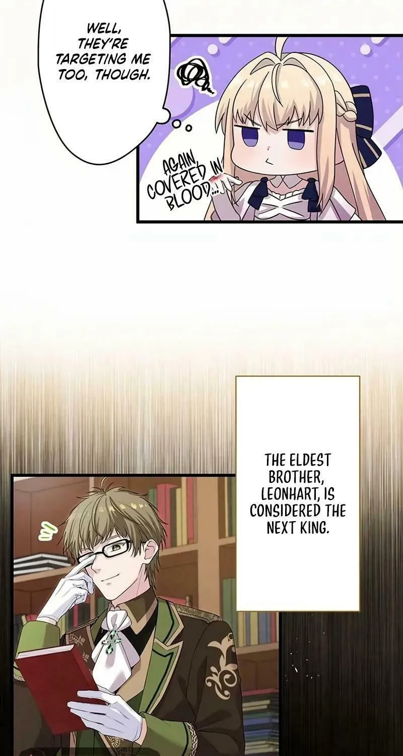 Densetsu no Ansatsusha, Tensei Shitara Ouke no Aisare Suemusume ni Natte Shimaimashite Chapter 16 page 12 - 