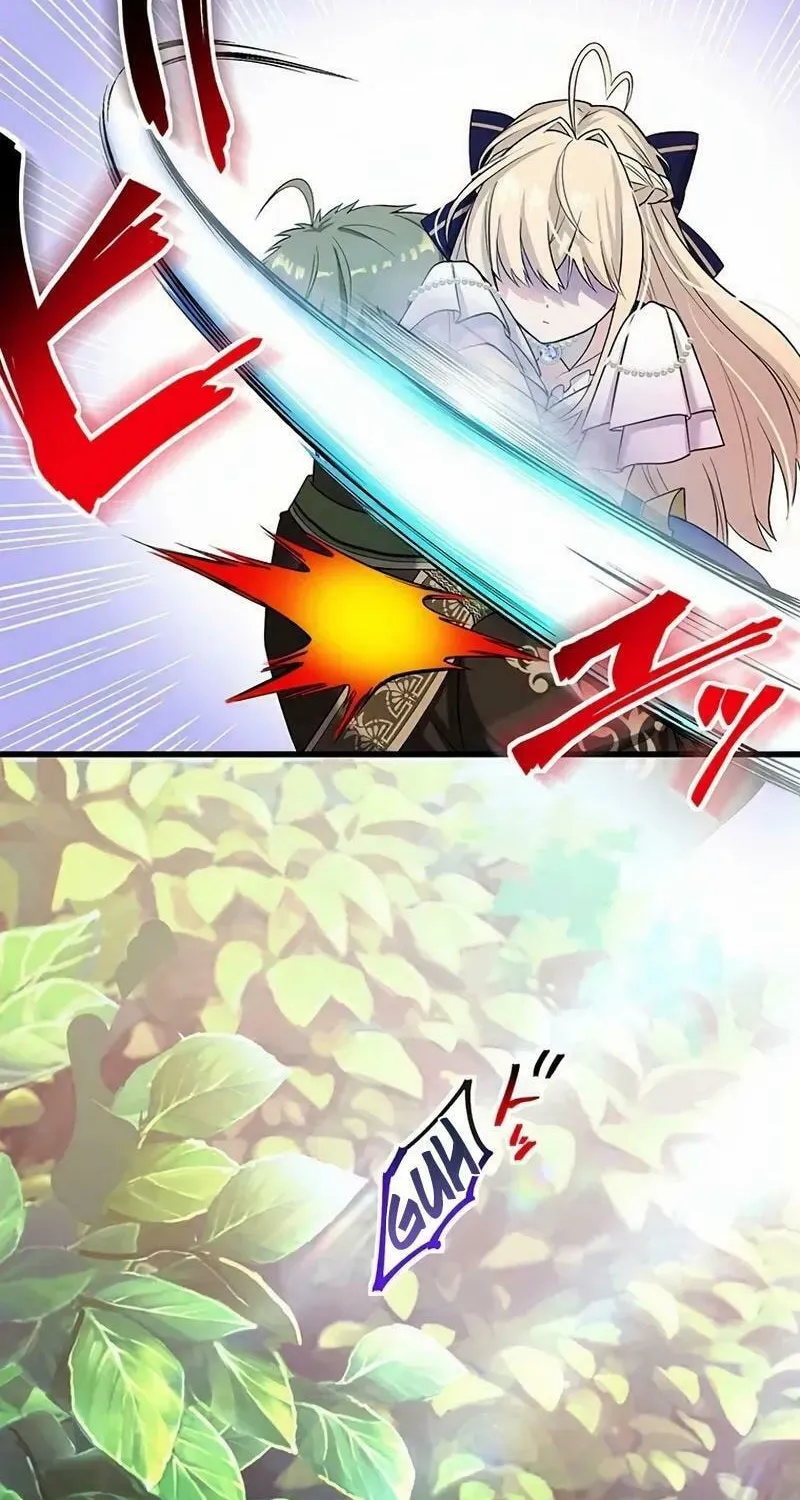 Densetsu no Ansatsusha, Tensei Shitara Ouke no Aisare Suemusume ni Natte Shimaimashite Chapter 16 page 38 - 