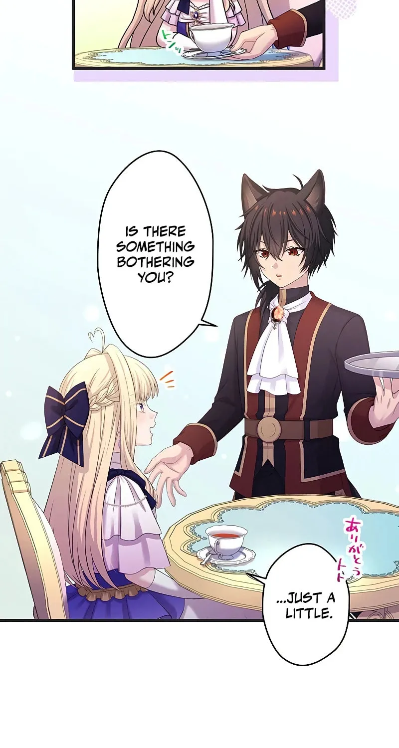 Densetsu no Ansatsusha, Tensei Shitara Ouke no Aisare Suemusume ni Natte Shimaimashite Chapter 17 page 16 - 