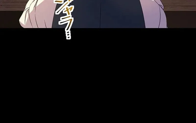 Densetsu no Ansatsusha, Tensei Shitara Ouke no Aisare Suemusume ni Natte Shimaimashite Chapter 38 page 30 - 