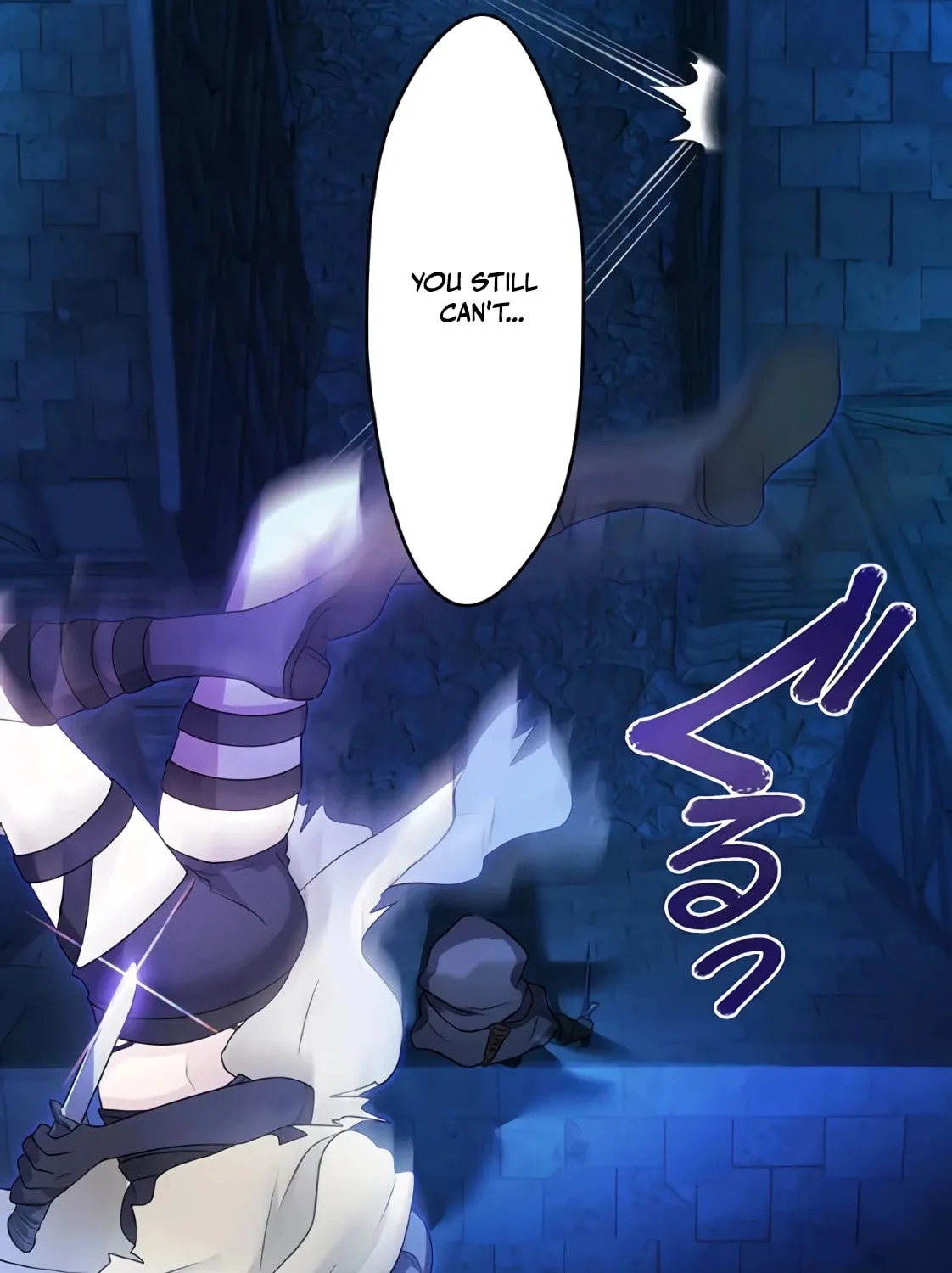Densetsu no Ansatsusha, Tensei Shitara Ouke no Aisare Suemusume ni Natte Shimaimashite Chapter 4 page 16 - 