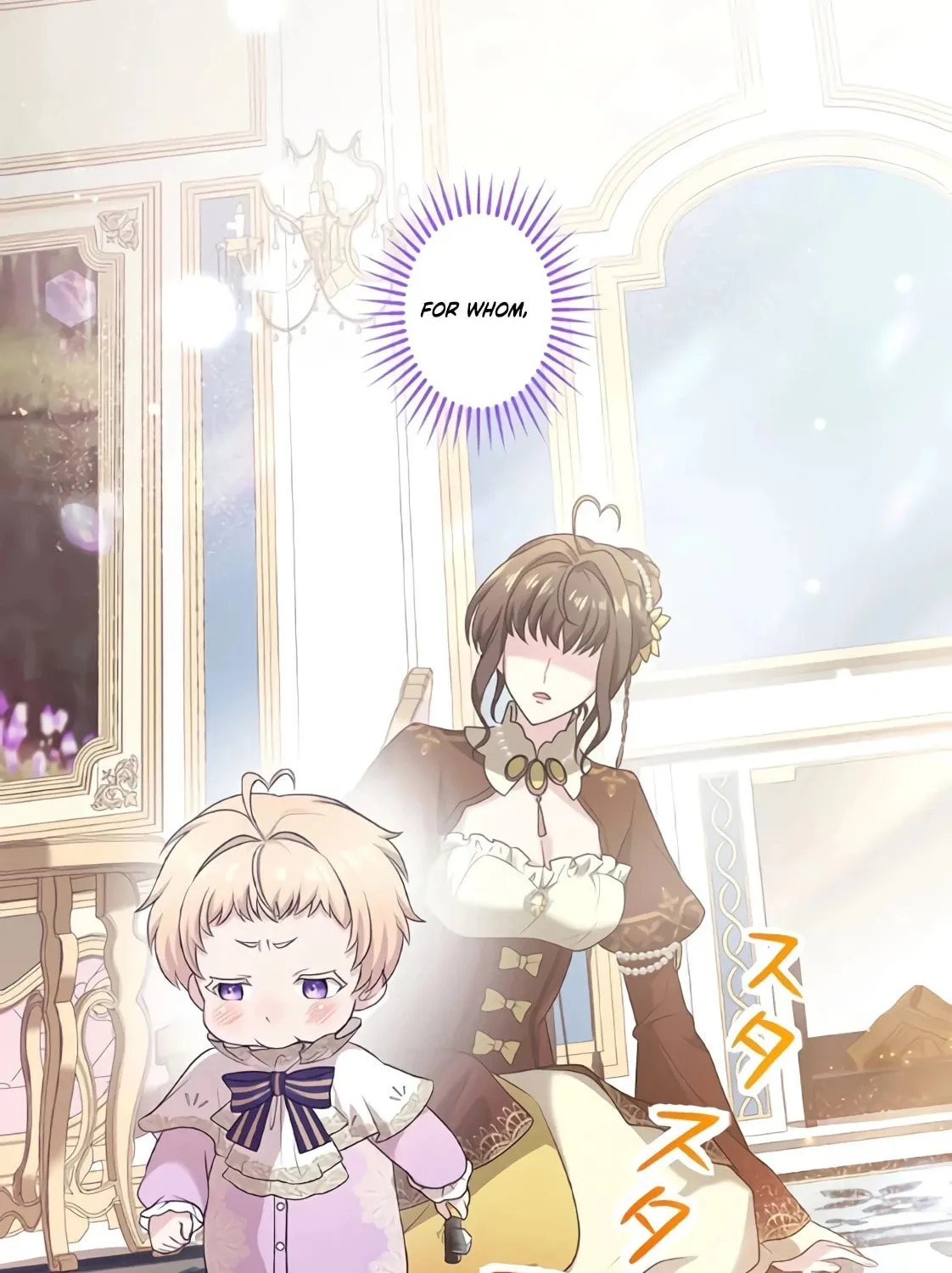 Densetsu no Ansatsusha, Tensei Shitara Ouke no Aisare Suemusume ni Natte Shimaimashite Chapter 4 page 97 - 
