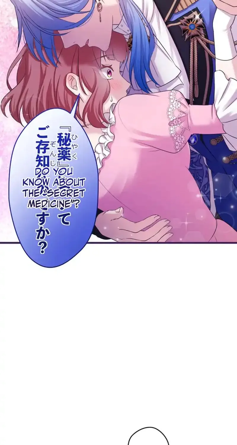 Densetsu no Ansatsusha, Tensei Shitara Ouke no Aisare Suemusume ni Natte Shimaimashite Chapter 40 page 56 - 