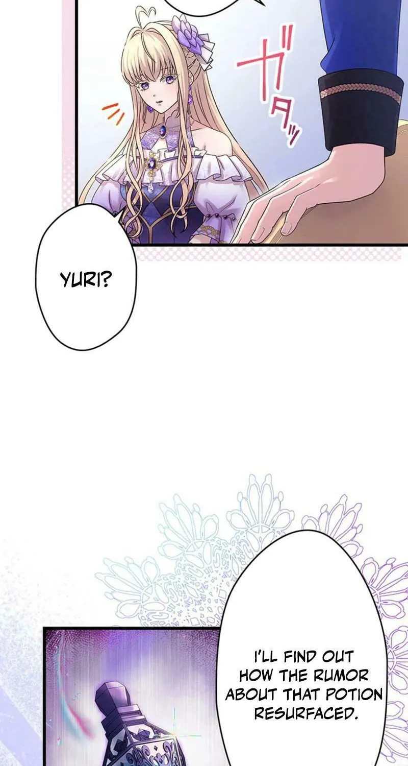 Densetsu no Ansatsusha, Tensei Shitara Ouke no Aisare Suemusume ni Natte Shimaimashite Chapter 47 page 42 - 