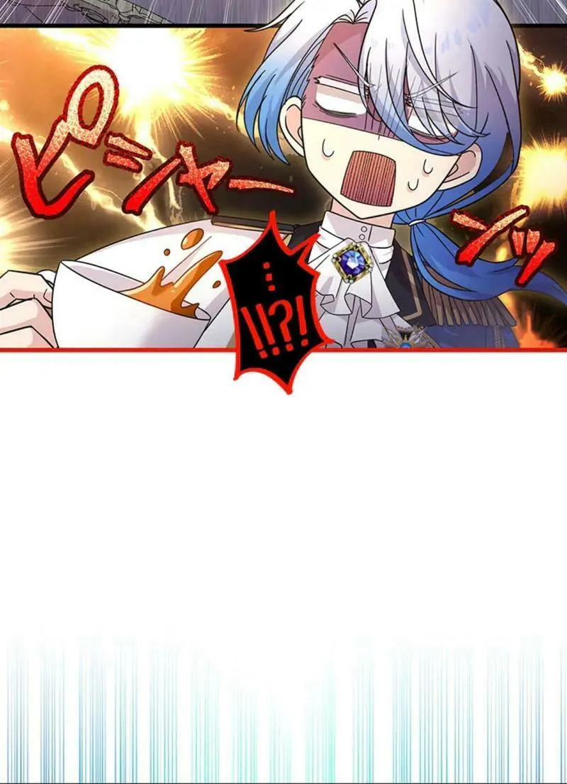 Densetsu no Ansatsusha, Tensei Shitara Ouke no Aisare Suemusume ni Natte Shimaimashite Chapter 49 page 5 - 