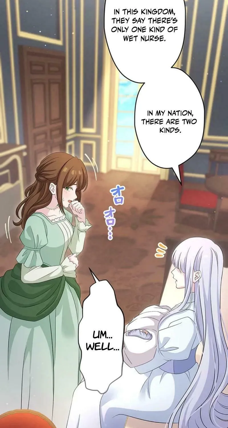 Densetsu no Ansatsusha, Tensei Shitara Ouke no Aisare Suemusume ni Natte Shimaimashite Chapter 52 page 17 - 