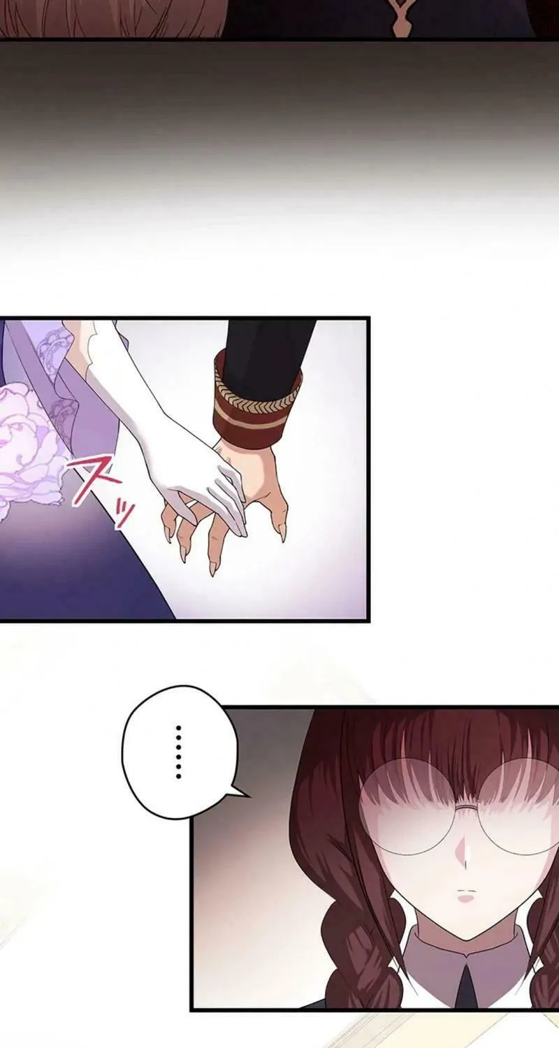 Densetsu no Ansatsusha, Tensei Shitara Ouke no Aisare Suemusume ni Natte Shimaimashite Chapter 54 page 45 - 