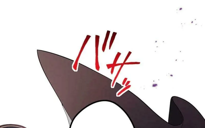 Densetsu no Ansatsusha, Tensei Shitara Ouke no Aisare Suemusume ni Natte Shimaimashite Chapter 55 page 36 - 