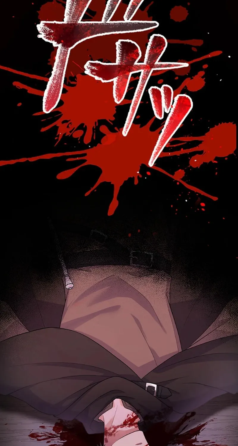 Densetsu no Ansatsusha, Tensei Shitara Ouke no Aisare Suemusume ni Natte Shimaimashite Chapter 58 page 27 - 