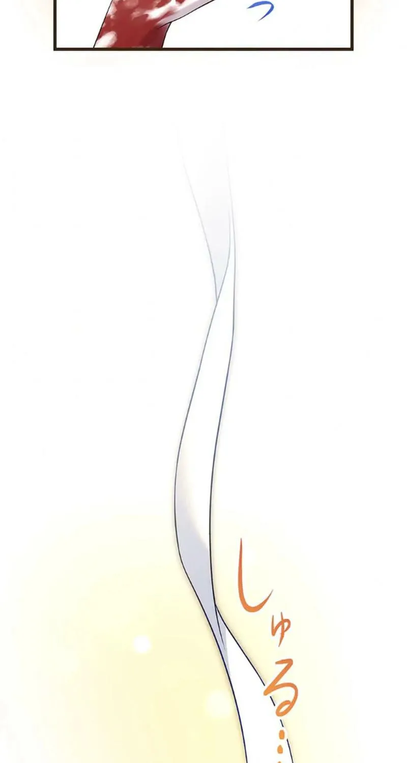 Densetsu no Ansatsusha, Tensei Shitara Ouke no Aisare Suemusume ni Natte Shimaimashite Chapter 61 page 15 - 