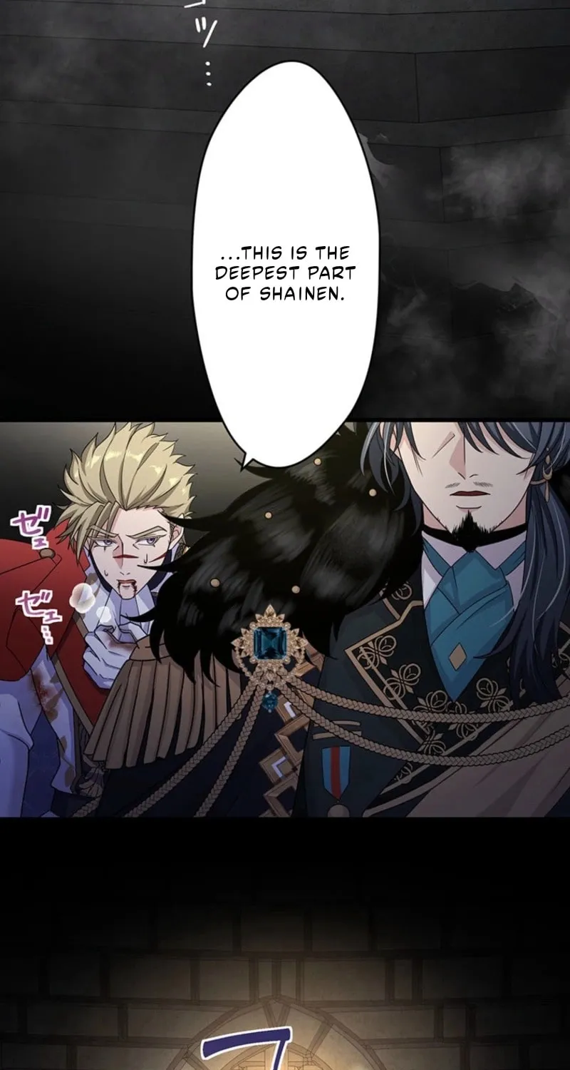 Densetsu no Ansatsusha, Tensei Shitara Ouke no Aisare Suemusume ni Natte Shimaimashite Chapter 63 page 17 - 