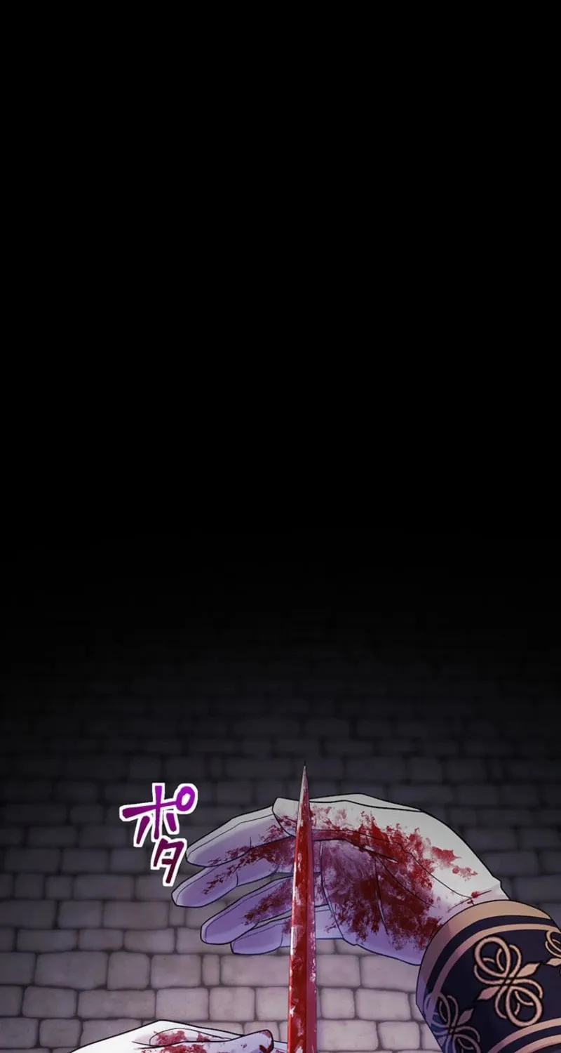 Densetsu no Ansatsusha, Tensei Shitara Ouke no Aisare Suemusume ni Natte Shimaimashite Chapter 65 page 46 - 