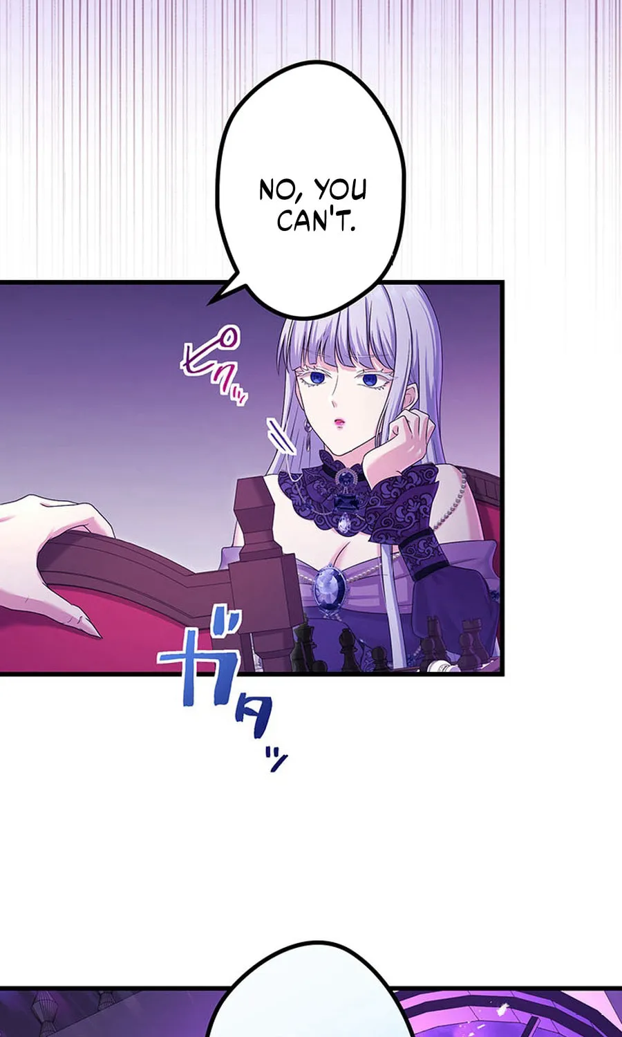 Densetsu no Ansatsusha, Tensei Shitara Ouke no Aisare Suemusume ni Natte Shimaimashite Chapter 67 page 23 - 