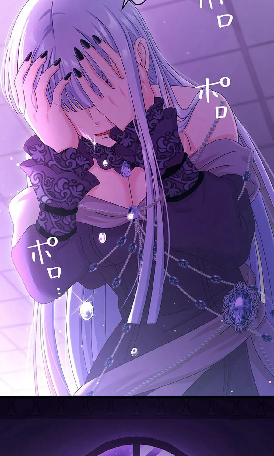 Densetsu no Ansatsusha, Tensei Shitara Ouke no Aisare Suemusume ni Natte Shimaimashite Chapter 67 page 46 - 