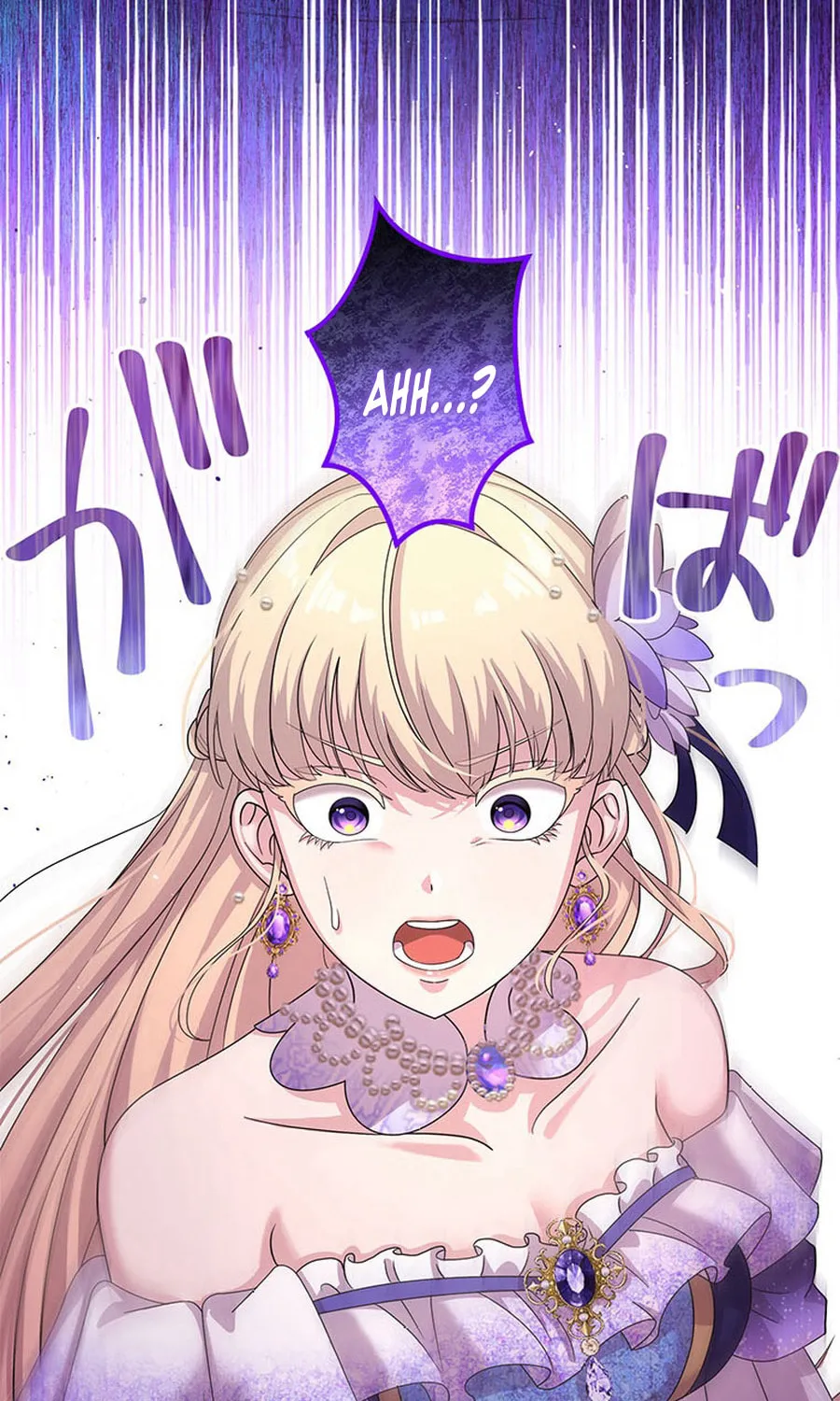 Densetsu no Ansatsusha, Tensei Shitara Ouke no Aisare Suemusume ni Natte Shimaimashite Chapter 67 page 52 - 