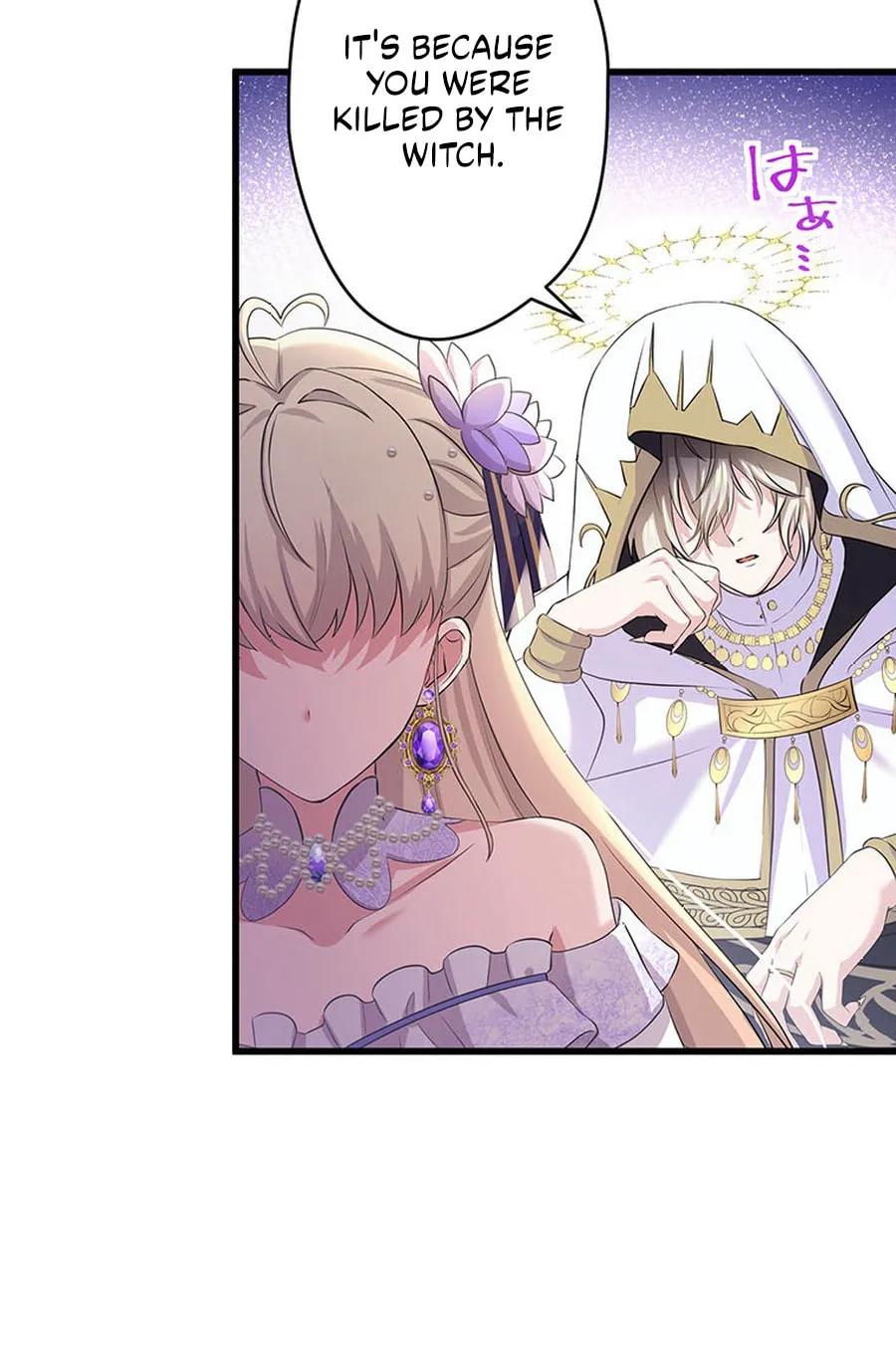 Densetsu no Ansatsusha, Tensei Shitara Ouke no Aisare Suemusume ni Natte Shimaimashite Chapter 67 page 66 - 