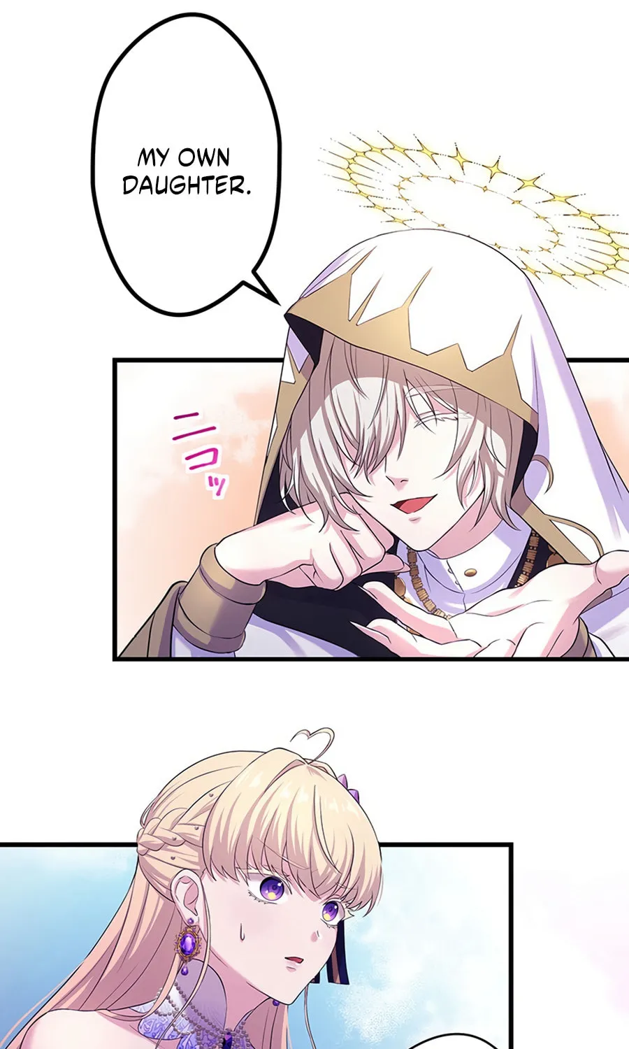 Densetsu no Ansatsusha, Tensei Shitara Ouke no Aisare Suemusume ni Natte Shimaimashite Chapter 68 page 14 - 