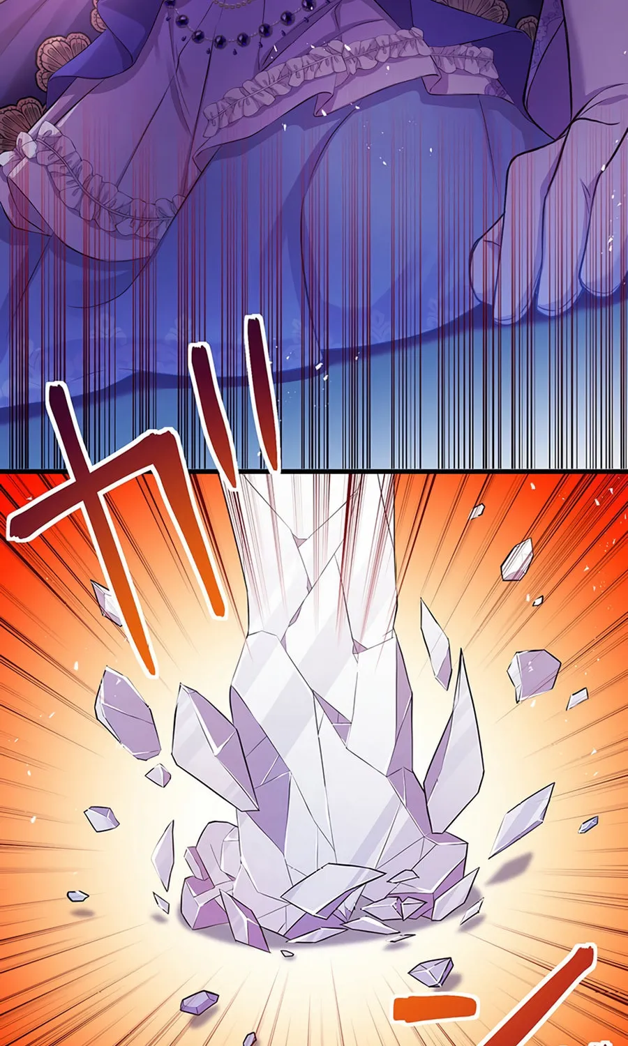 Densetsu no Ansatsusha, Tensei Shitara Ouke no Aisare Suemusume ni Natte Shimaimashite Chapter 68 page 51 - 