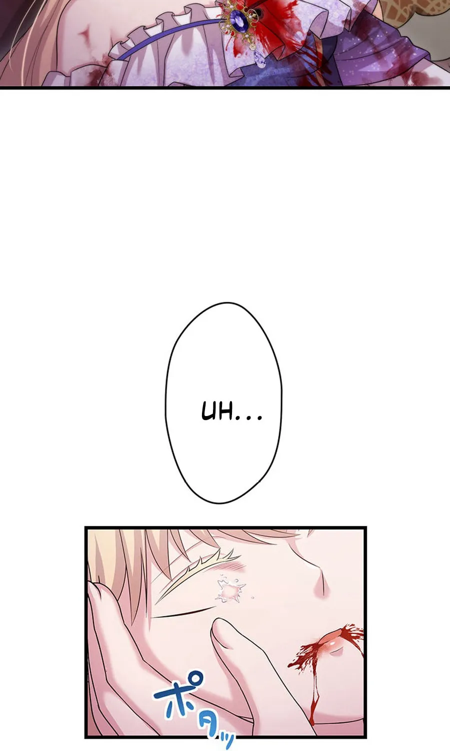 Densetsu no Ansatsusha, Tensei Shitara Ouke no Aisare Suemusume ni Natte Shimaimashite Chapter 69 page 13 - 