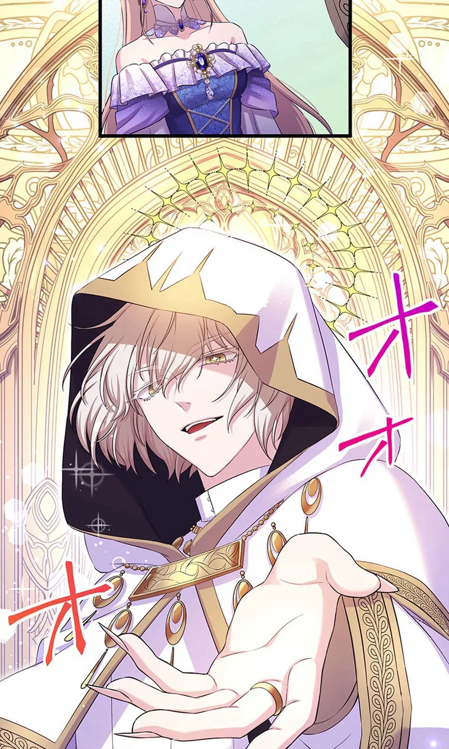 Densetsu no Ansatsusha, Tensei Shitara Ouke no Aisare Suemusume ni Natte Shimaimashite Chapter 69 page 59 - 
