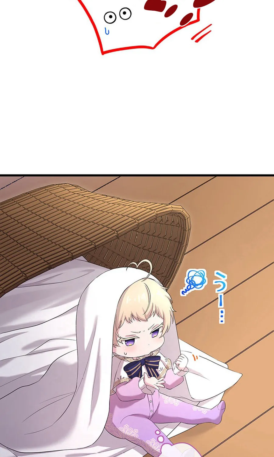 Densetsu no Ansatsusha, Tensei Shitara Ouke no Aisare Suemusume ni Natte Shimaimashite Chapter 70 page 16 - 
