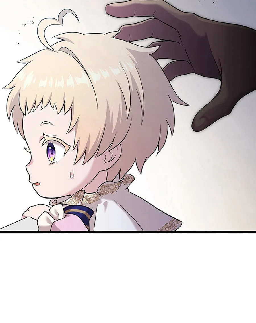 Densetsu no Ansatsusha, Tensei Shitara Ouke no Aisare Suemusume ni Natte Shimaimashite Chapter 70 page 56 - 