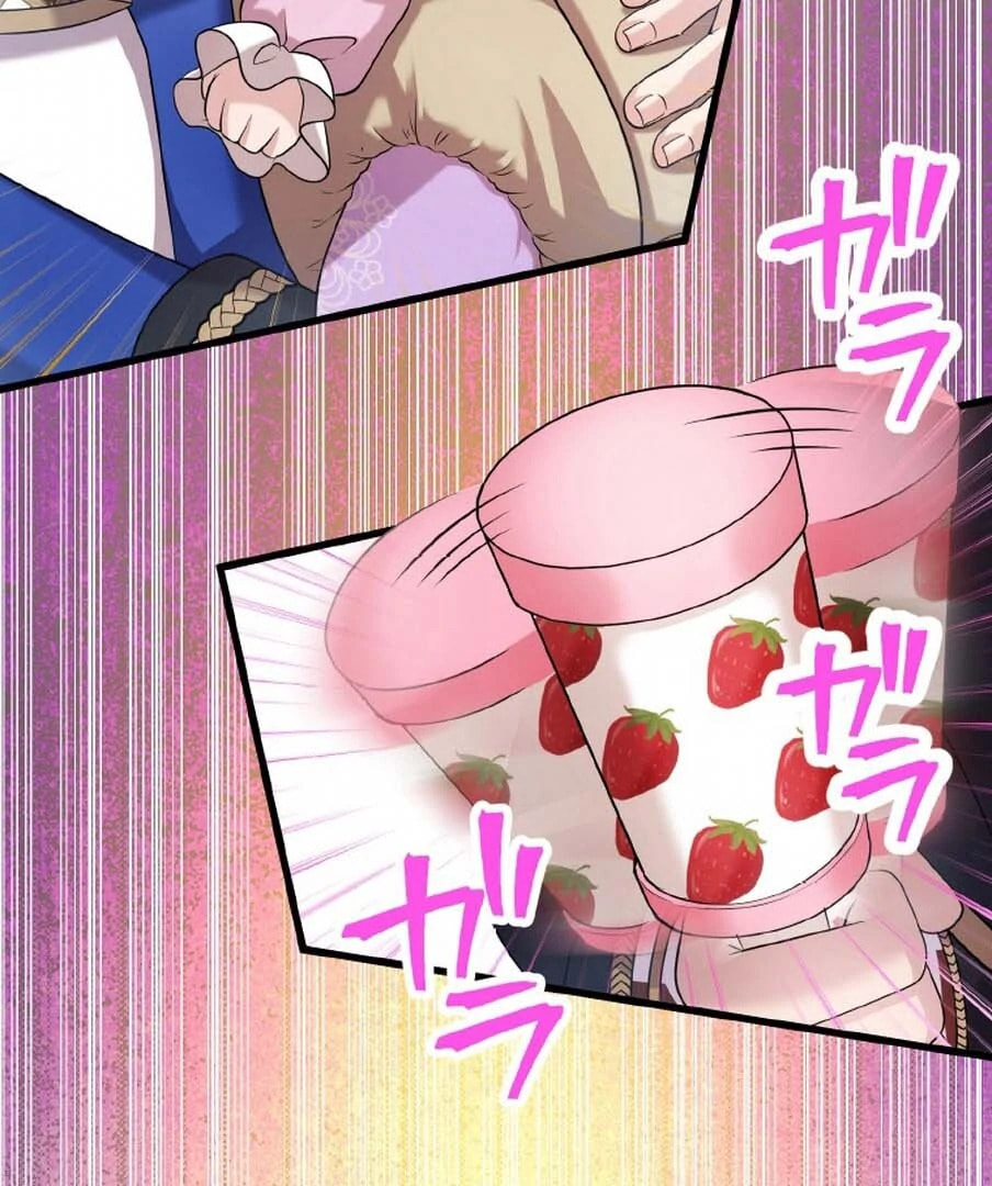 Densetsu no Ansatsusha, Tensei Shitara Ouke no Aisare Suemusume ni Natte Shimaimashite Chapter 81 page 89 - 